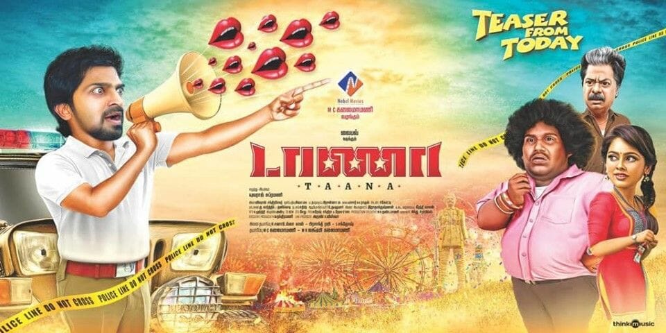 Taana teaser: The Vaibhav starrer is very hilarious