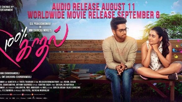 G. V. Prakash Kumar’s 100 % Kadhal gets a release date!
