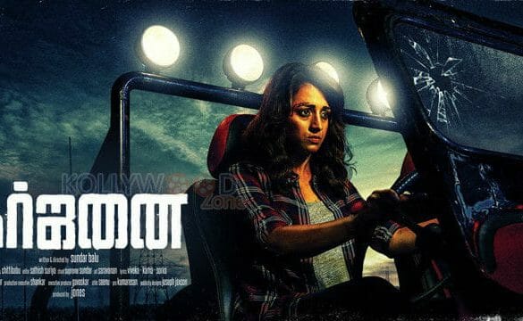 Trisha’s long delayed film to see day light soon!