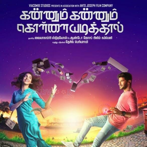 Kannum Kannum Kollaiyadithaal trailer: Dulquer’s film is high on romance and action