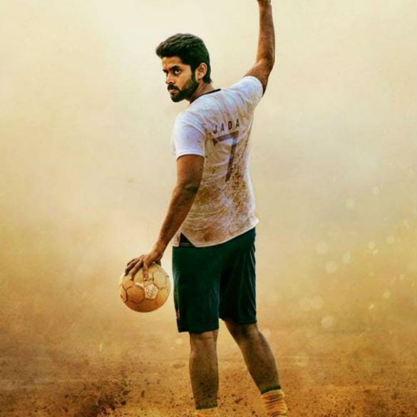 Kathir and Yogi Babu’s next film teaser is out!