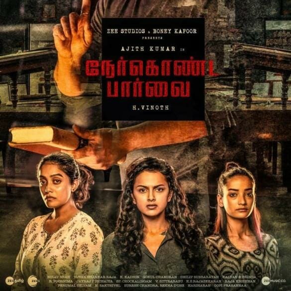 Nerkonda Paarvai Movie Review