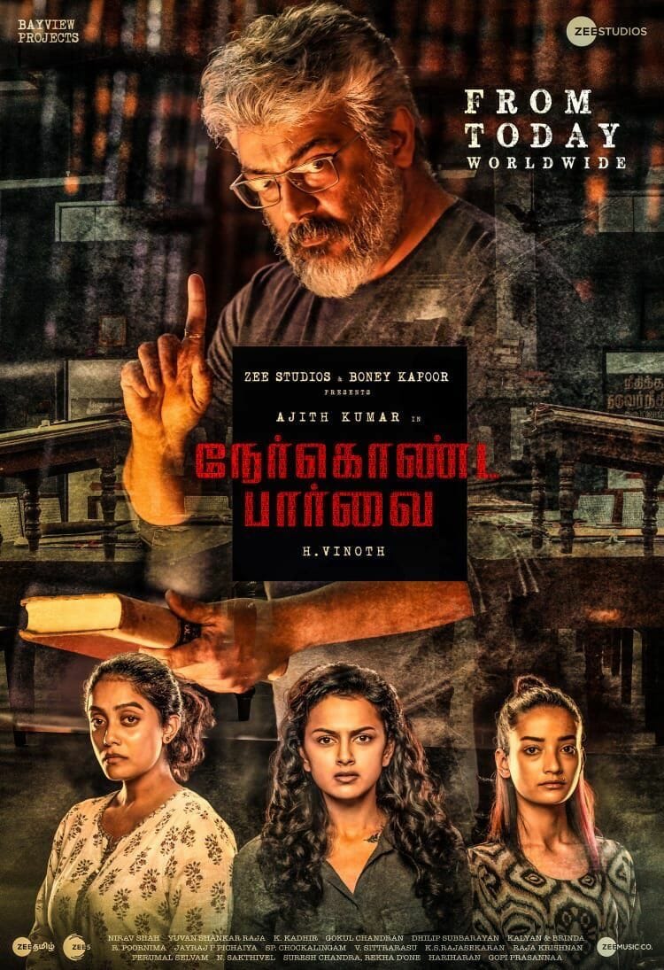 Nerkonda Paarvai Movie Review