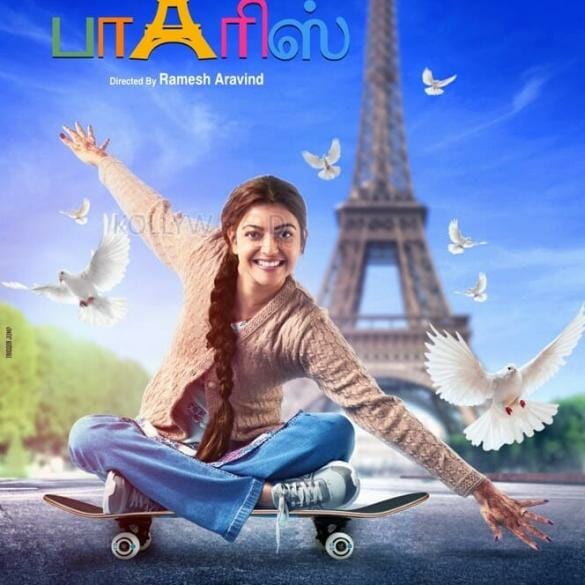 Kajal Aggarwal’s Paris Paris faces censor issues!