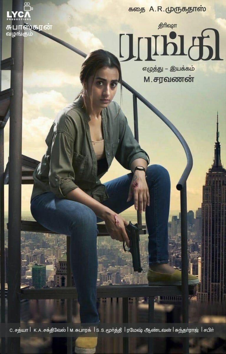 Trisha Krishnan looks terrifying in her second look poster!