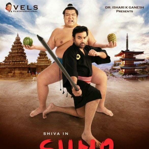 Venkat Prabhu launches the first look of Mirchi Shiva’s Sumo!