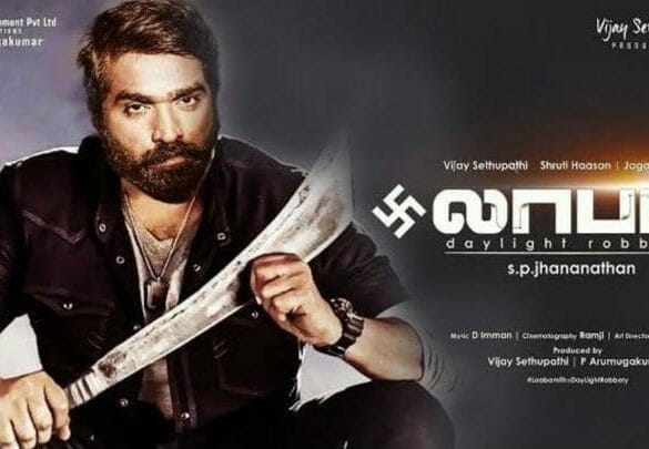 Madras actor joins the shoot of Vijay Sethupathi’s Laabam!