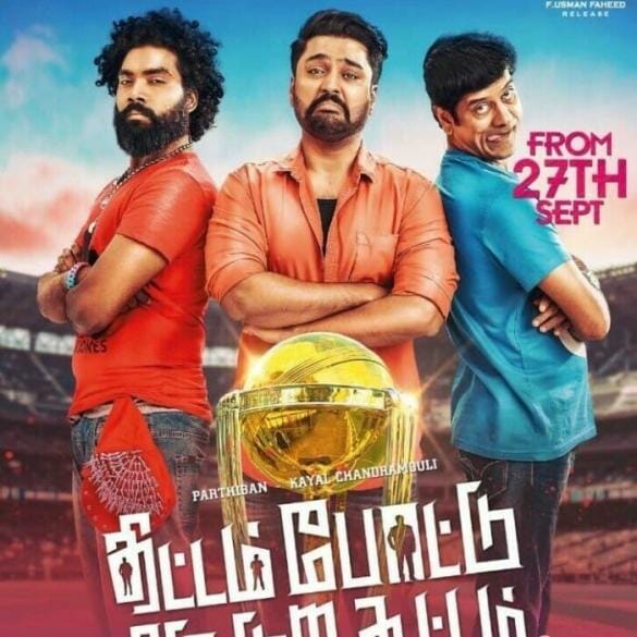 ‘Thittam Poattu Thirudura Kootam will be fresh and engaging,’ says director Sudhar!