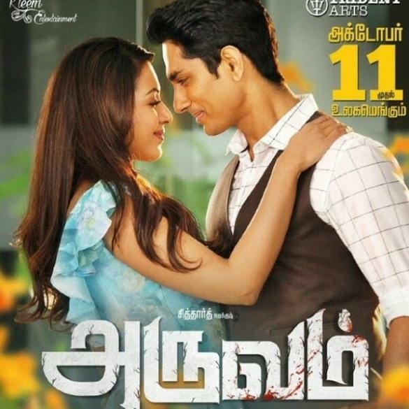 Actor Siddharth’s Aruvam locks release date!