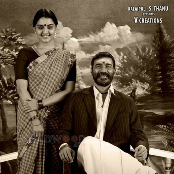 Actor Dhanush’s Asuran gets a trailer release date!