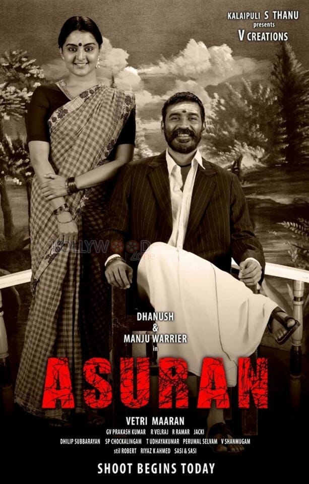 Asuran - Dhanush and Manju Warrier