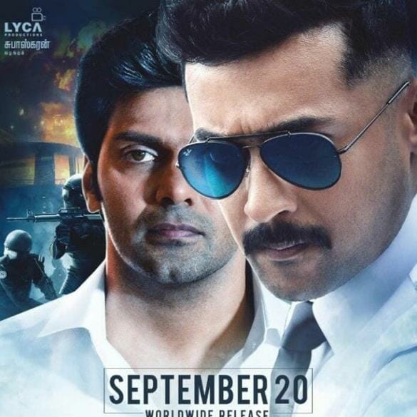 Kaappaan Movie Review