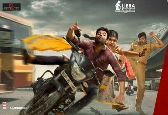 Kaval Thurai Ungal Nanban teaser: The film promises to be a contemporary drama!