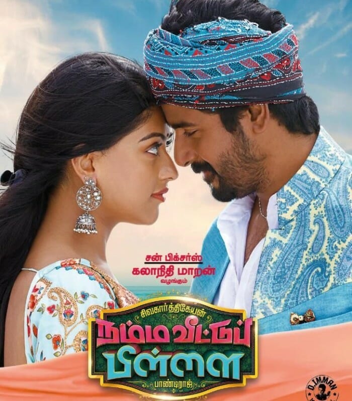 Namma Veettu Pillai - Siva Karthikeyan and Anu Emmanuel