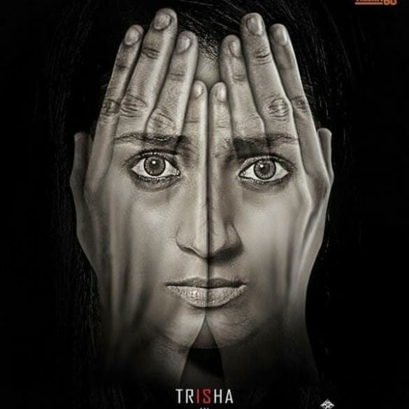 Trisha Krishnan’s Paramapadham Vilayattu to release on October!