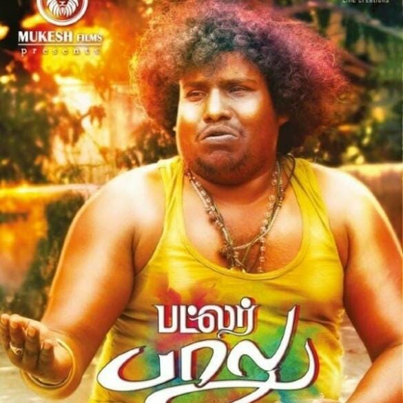 Actor Yogi Babu to have yet another release next month as lead hero!