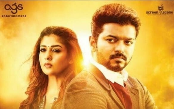 Bigil Movie Review