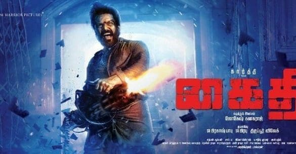 Kaithi Movie Review