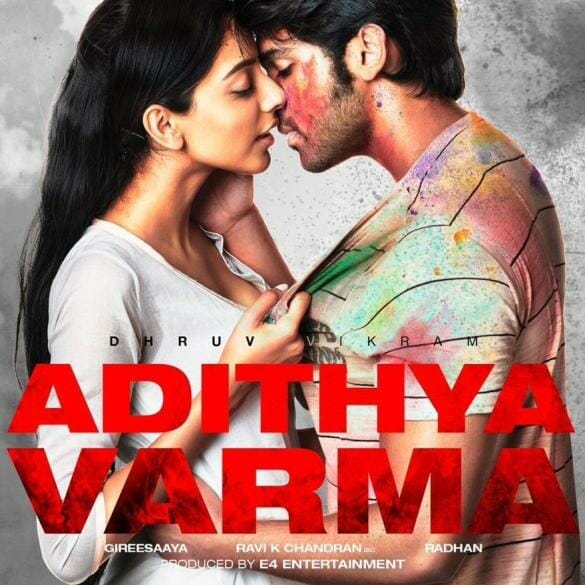 Adithya Varma Movie Review