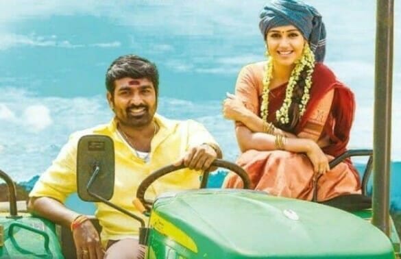 Sangathamizhan Movie Review