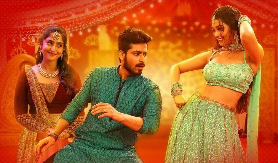 Dhanusu Raasi Neyargalae - Digangana Suryavanshi, Harish Kalyan, Reba Monica John