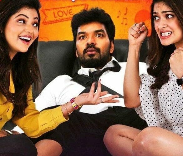 Capmaari Movie Review