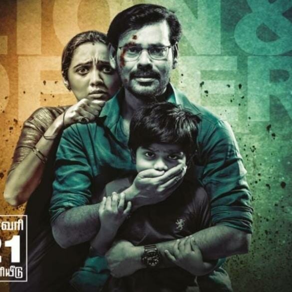 Godfather Movie Review