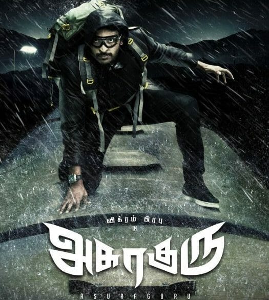 Asuraguru Movie Review