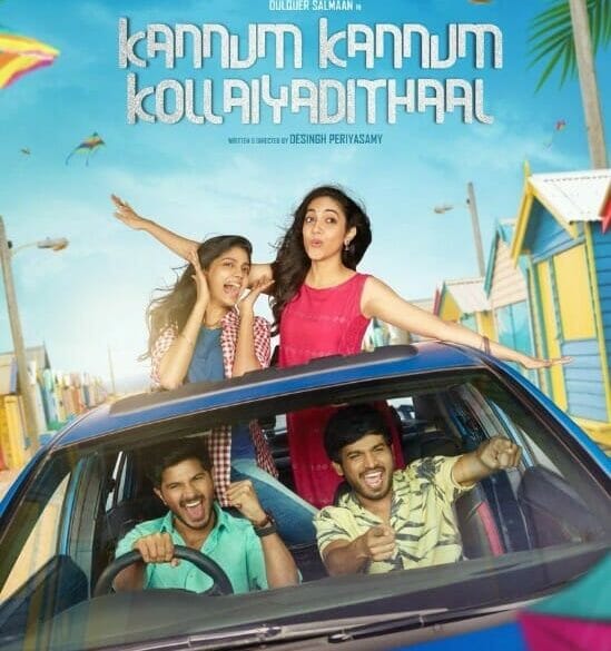 vezham tamil movie review Kannum Kannum Kollaiyadithaal Movie Review