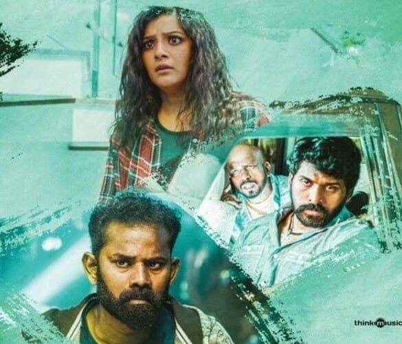 Velvet Nagaram Movie Review