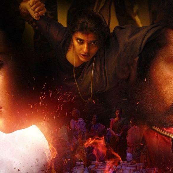 Ka Pae Ranasingam Movie Review