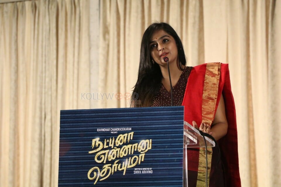 Actress Ramya Nambeesan At Natpunna Ennanu Theriyuma Thanks Giving Meet Pictures