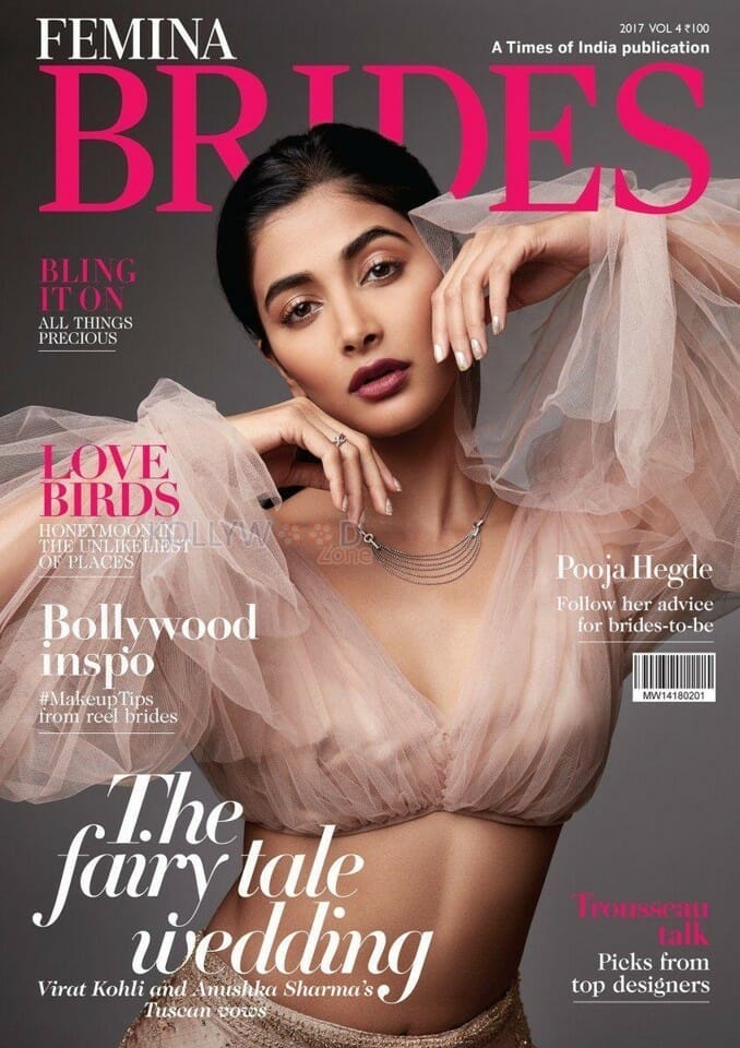Beautiful Sexy Actress Pooja Hegde Photos