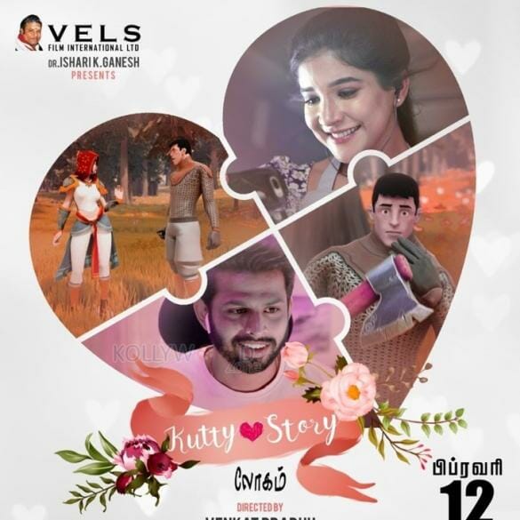 Kutty Story Movie Review