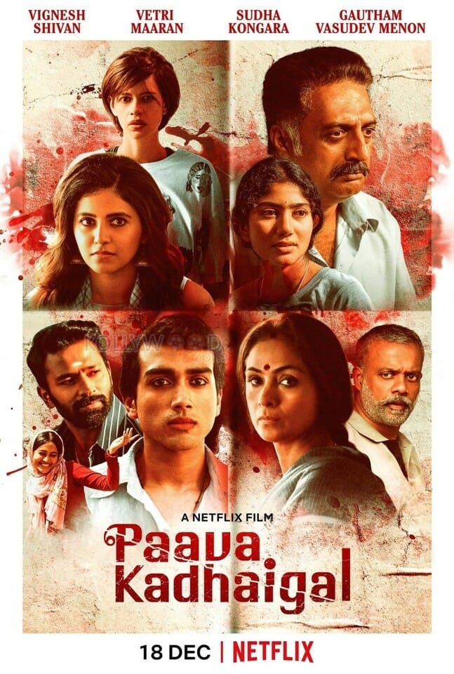 Paava Kadhaigal Movie Poster