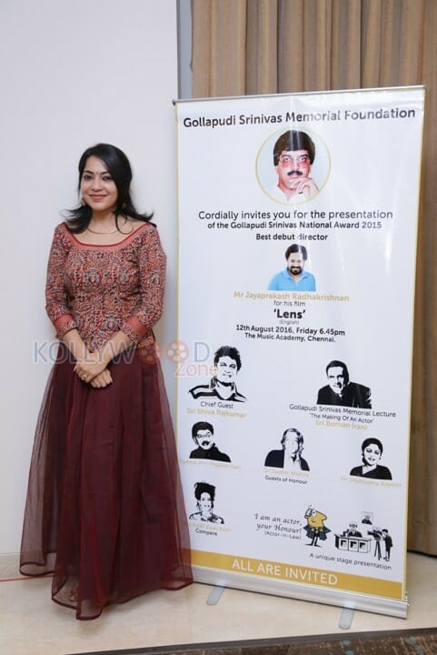 Ramya Subramanian At The Press Meet Of Gollapudi Srinivas National Award Photo