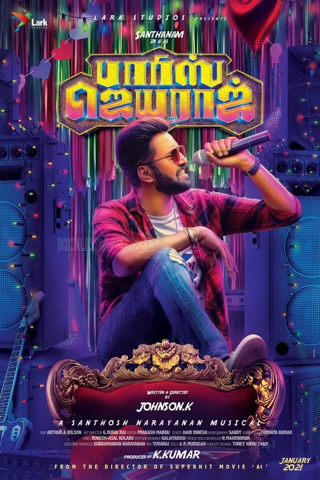 Santhanam Paris Jayaraj First Look Poster