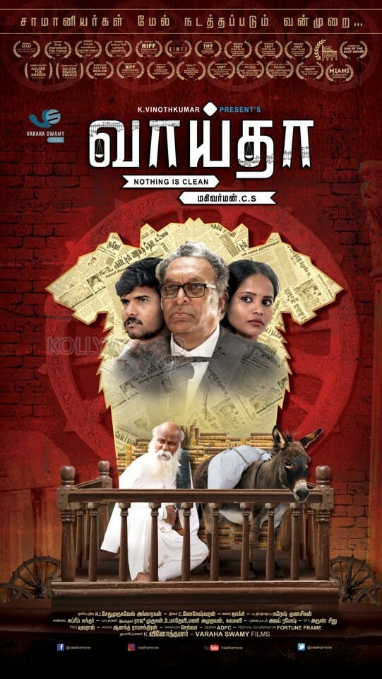 Vaaitha Movie Poster