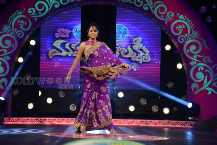 Anasuya Maa Mahalakshmi Photos