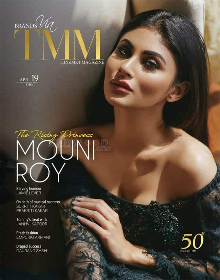 Mouni Roy Brands via TMM Photos 01