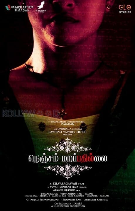 Nenjam Marappathillai Movie Posters