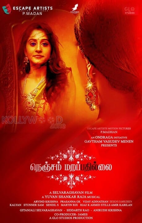 Nenjam Marappathillai Movie Posters