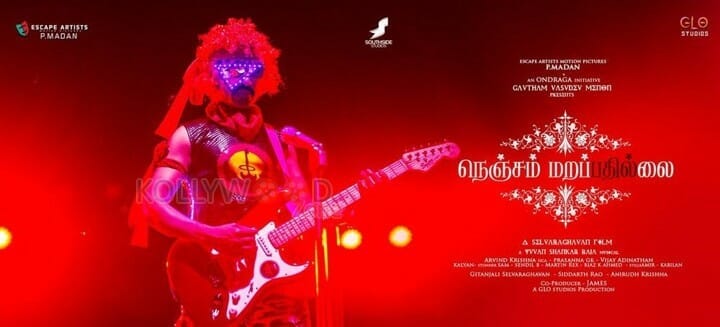 Nenjam Marappathillai Movie Posters