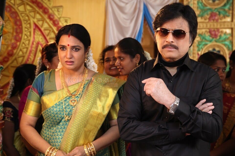 Thee Ivan Movie Photos