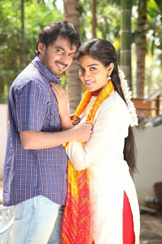 Thee Ivan Movie Photos