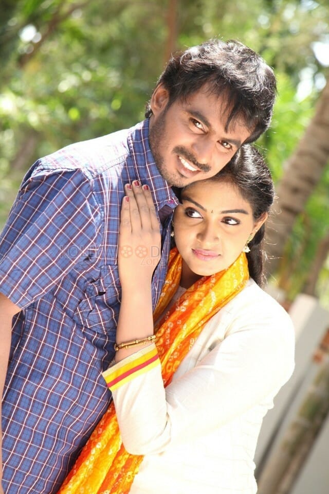 Thee Ivan Movie Photos