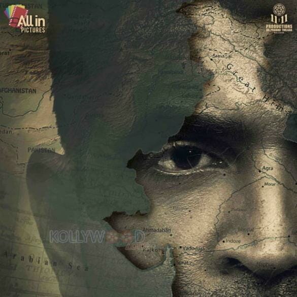Arun Vijays Borrder Movie Poster