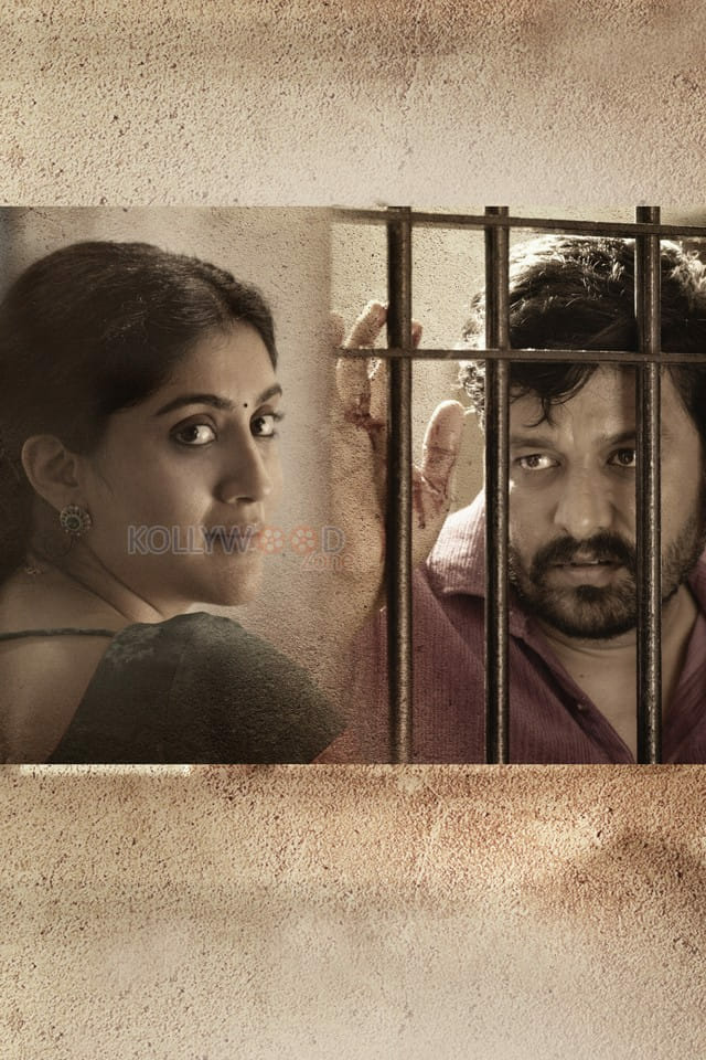 Carbon Tamil Movie Pictures