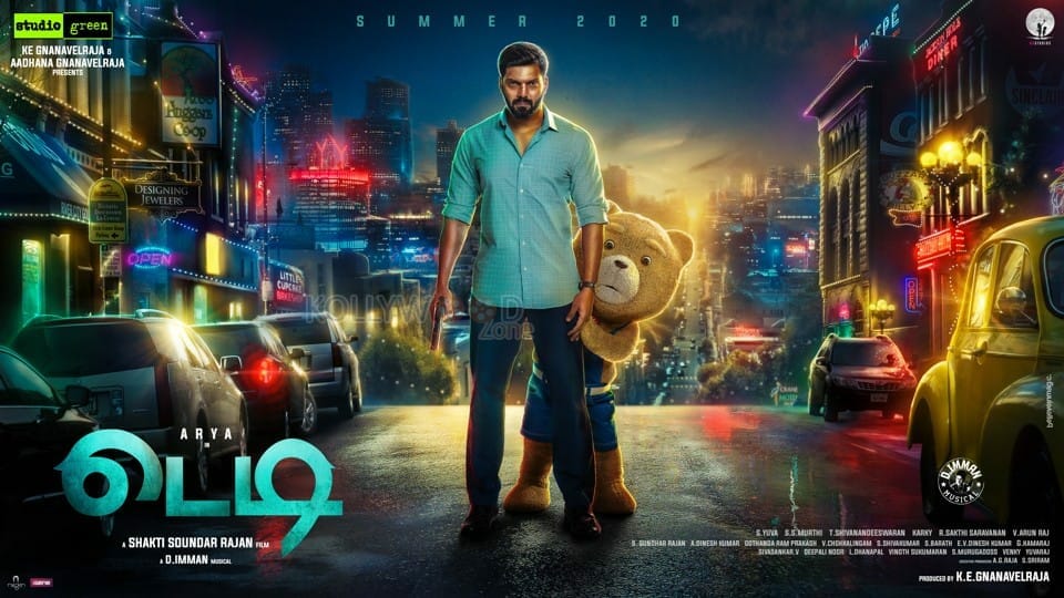 Teddy First Look Poster