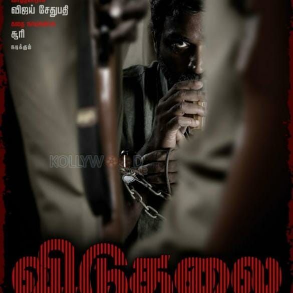 First Single Track From Vetrimaaran’s Viduthalai Is Out!